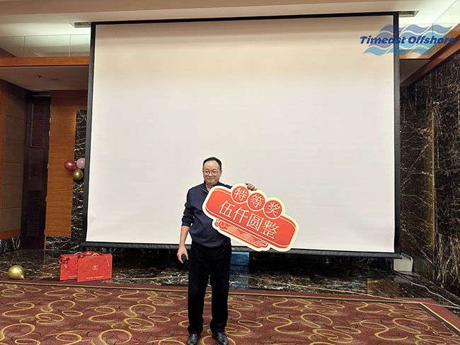 贏戰馬年，一馬當先丨向日葵视频官网海（hǎi）工 2026 迎新年會圓滿舉行